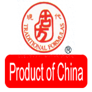 Lanzhou Traditional Chinese Medicine