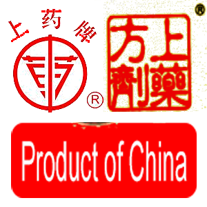 Shang Yao