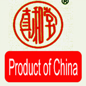 Zhenhetang